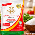 Monosodium Glutamate msg Worldwide Export