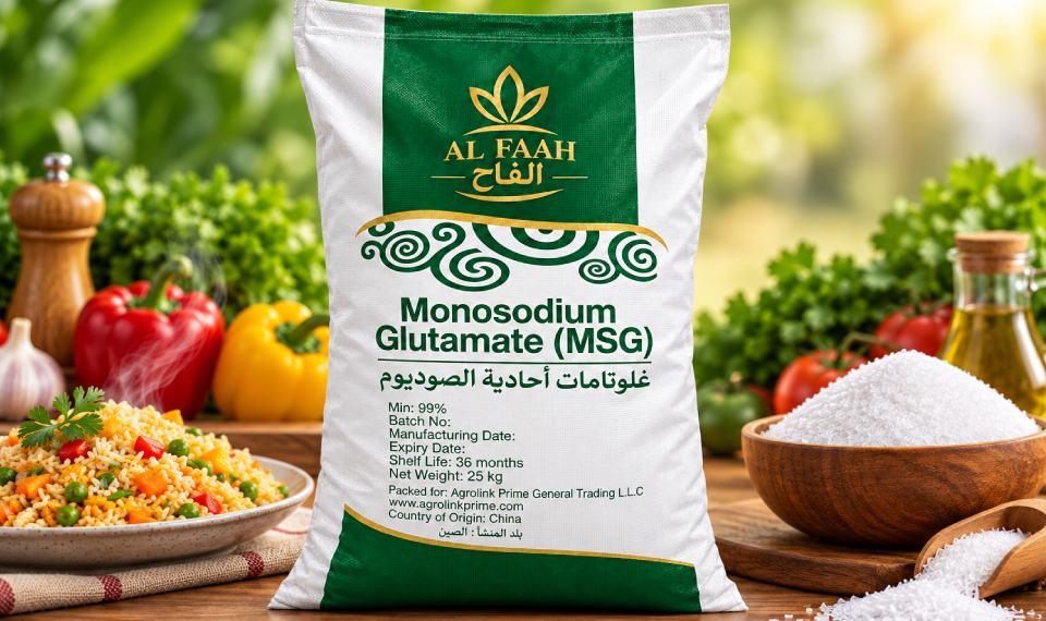 Monosodium Glutamate 25KG